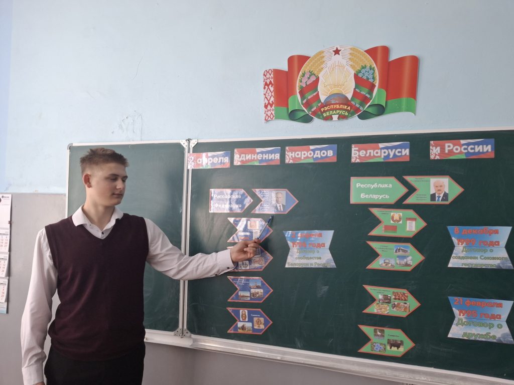 изображение_viber_2025-04-02_13-28-51-057