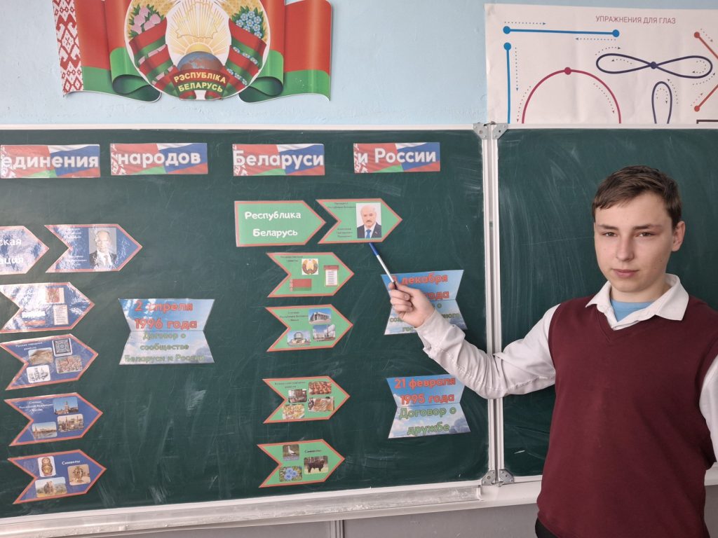 изображение_viber_2025-04-02_13-28-51-484
