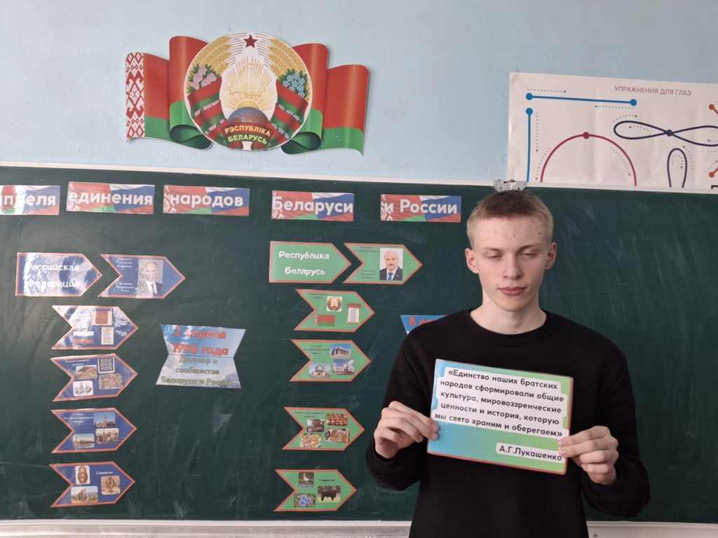 изображение_viber_2025-04-02_13-28-51-629
