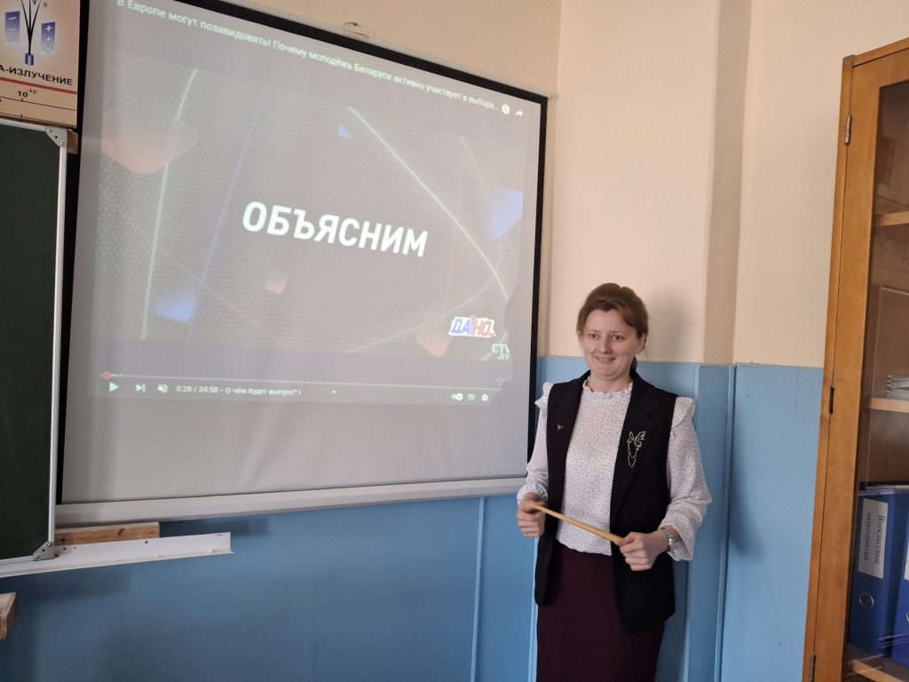 изображение_viber_2025-04-25_09-49-20-418