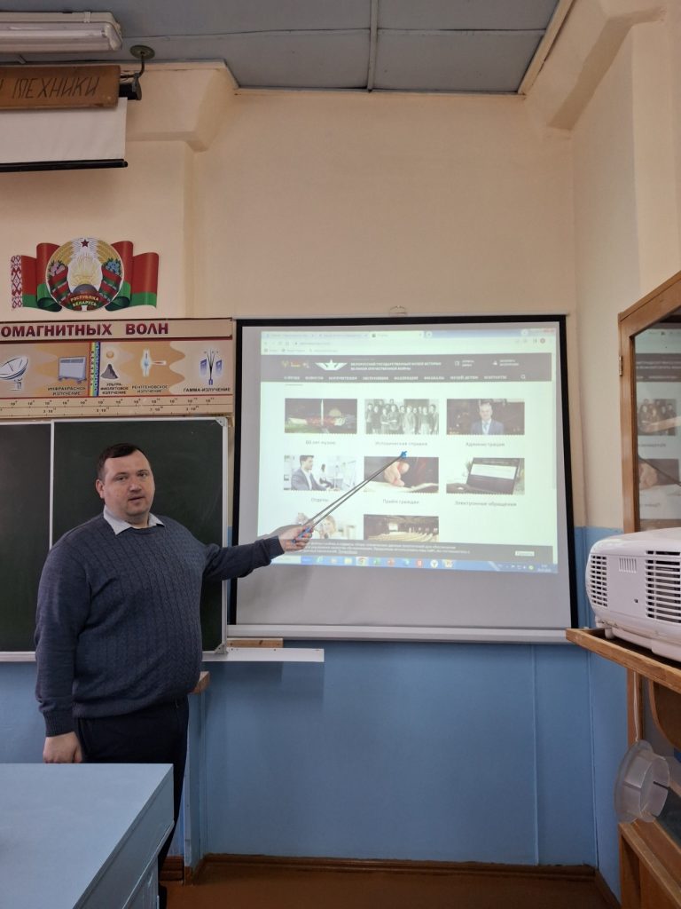 изображение_viber_2025-05-26_09-06-35-325