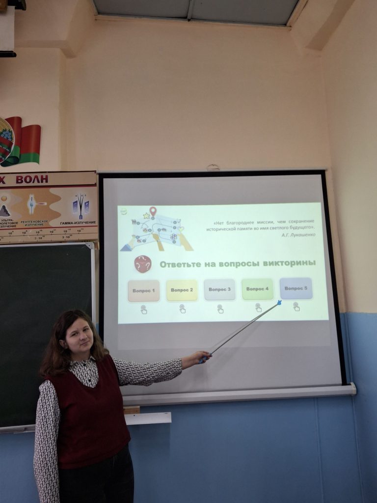 изображение_viber_2025-05-26_09-06-36-419