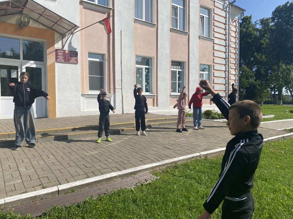 зарядка 2