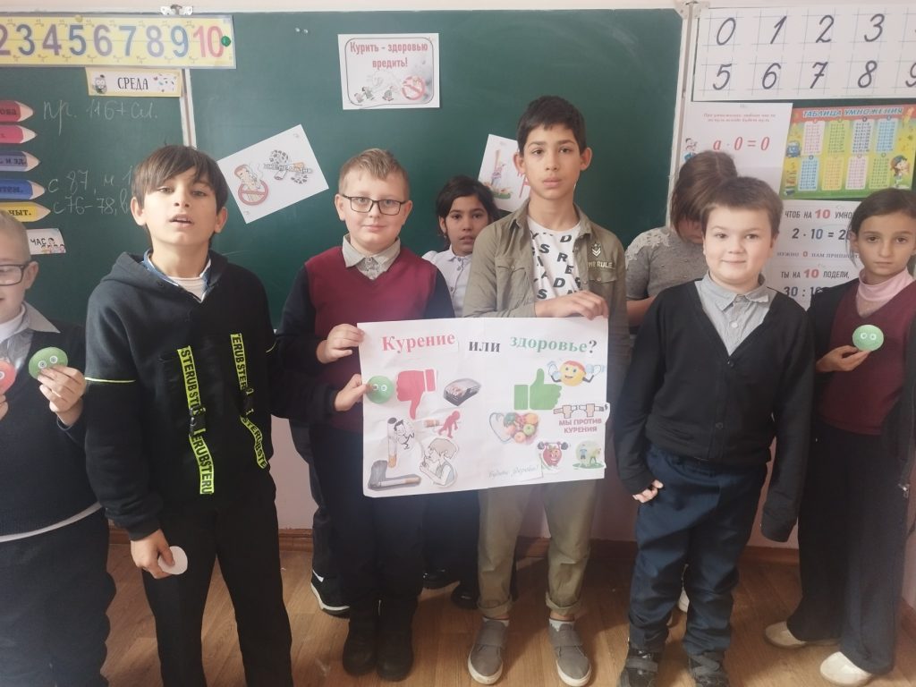 выпуск стенгазеты 2