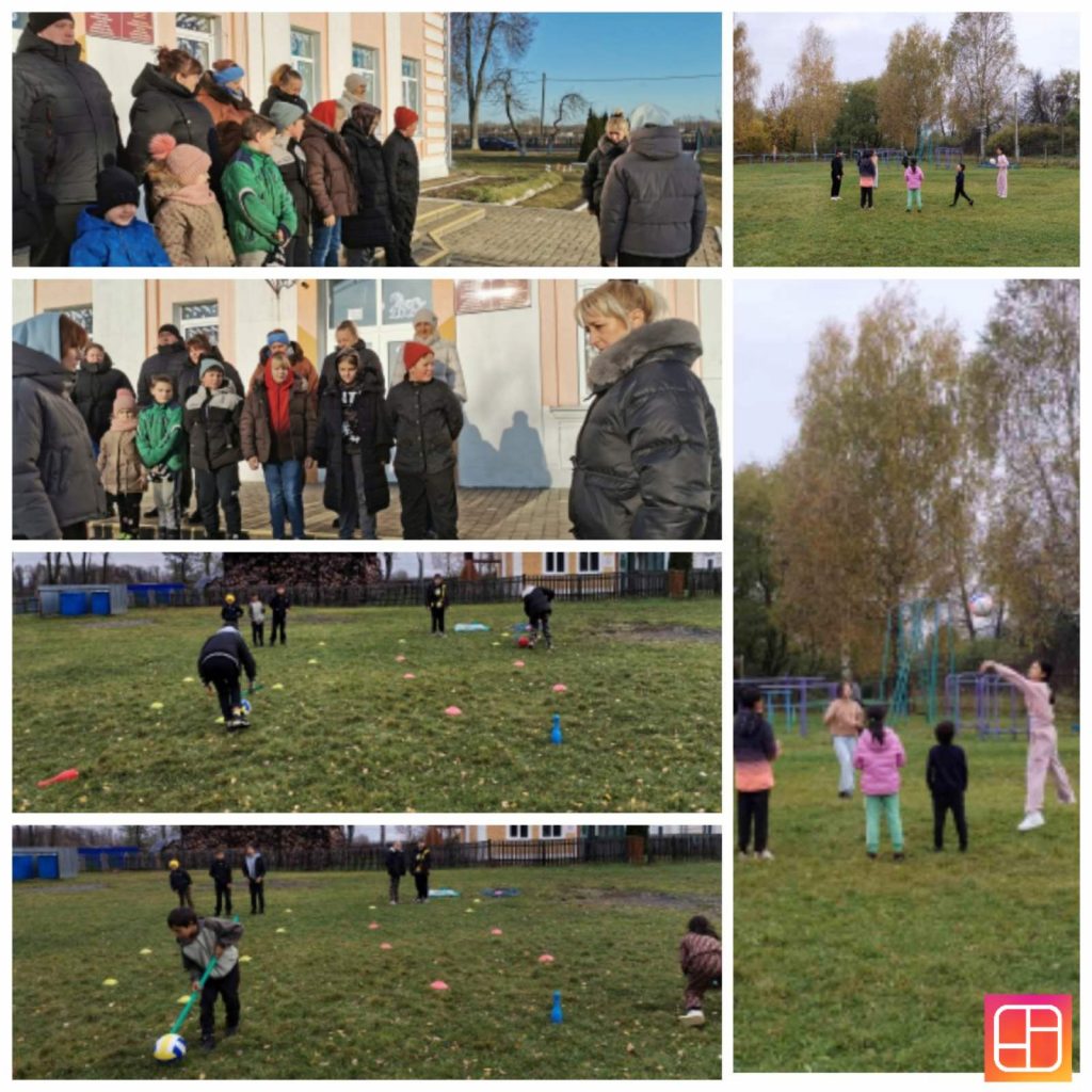 День здоровья