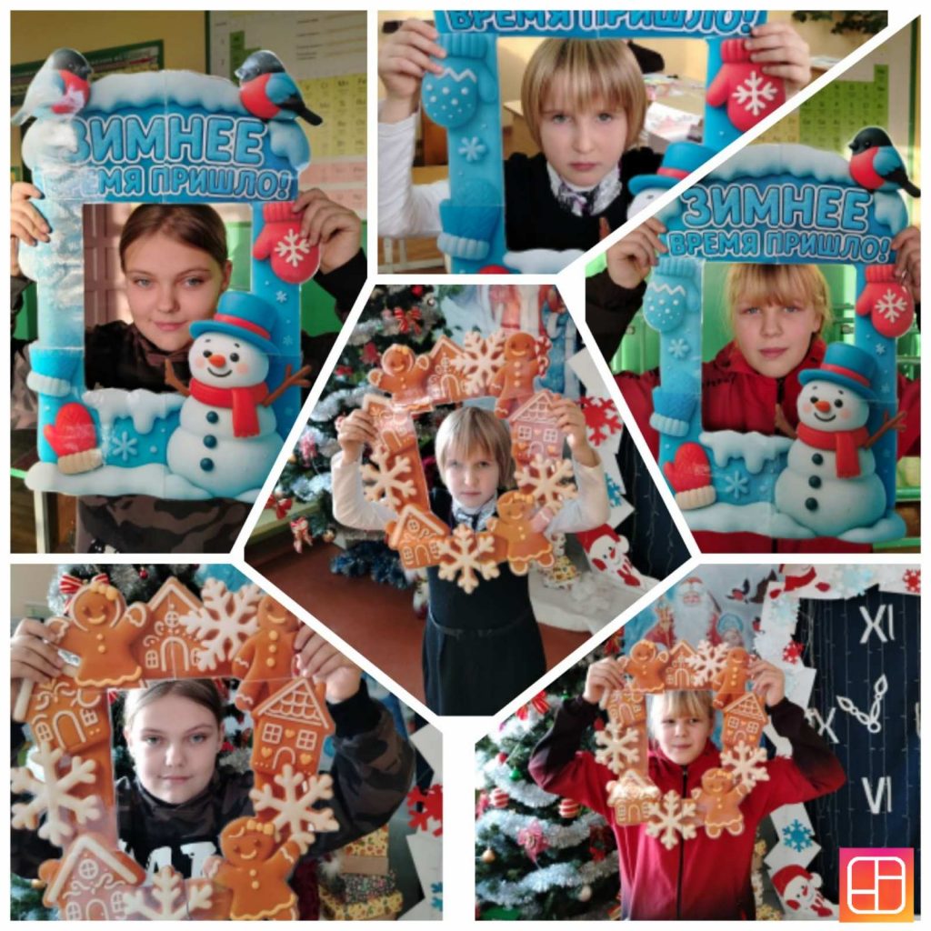 Зимние рамки