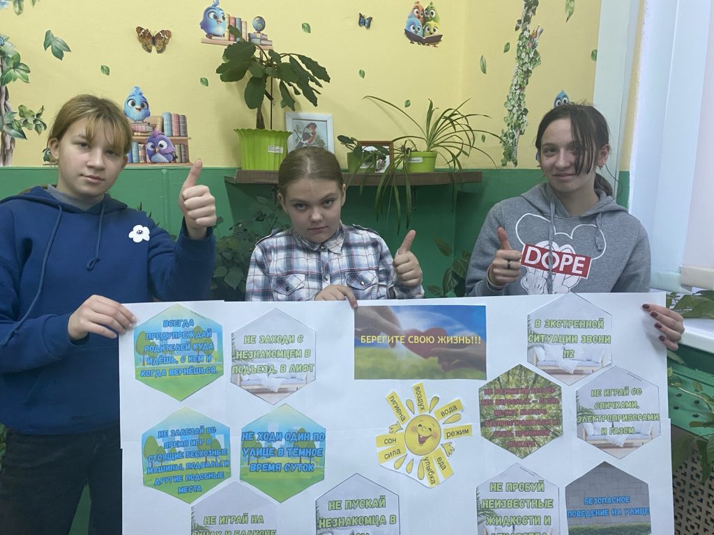 суббота 06.12 два