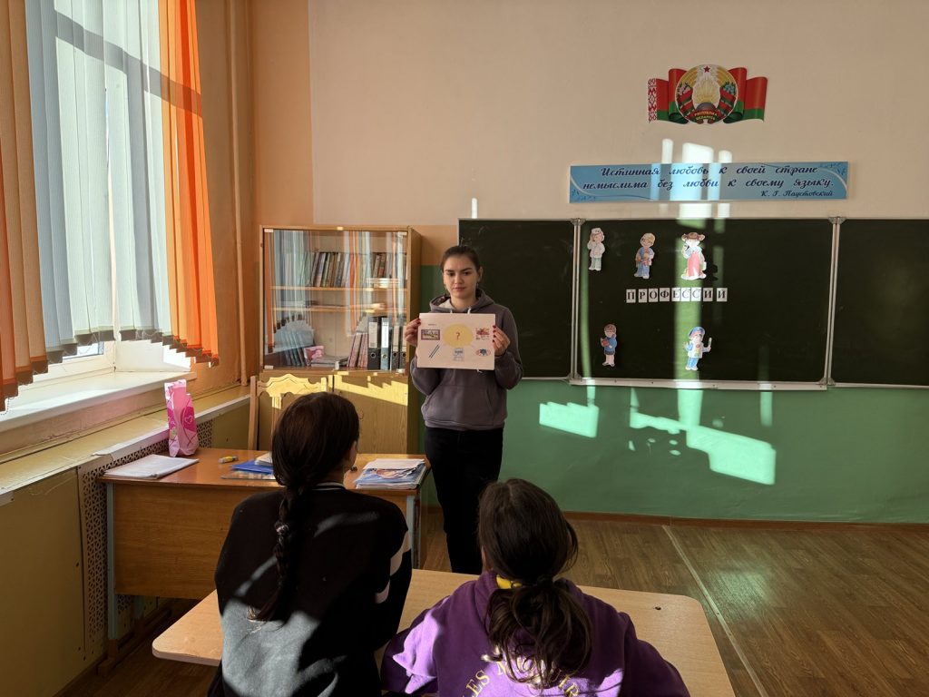 изображение_viber_2026-02-21_09-45-46-698