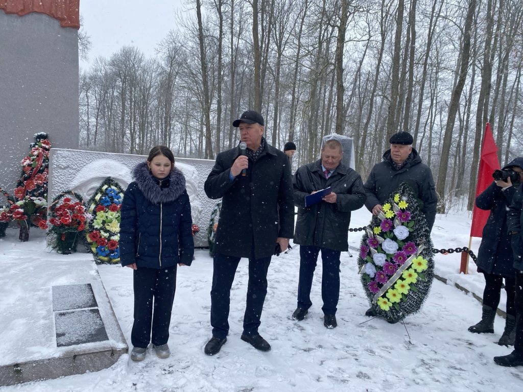 изображение_viber_2026-02-24_20-12-52-947