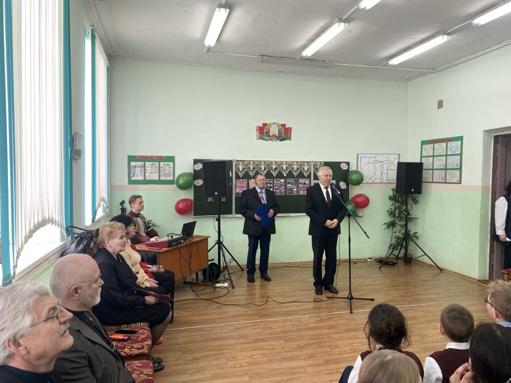 изображение_viber_2026-02-24_20-13-53-601