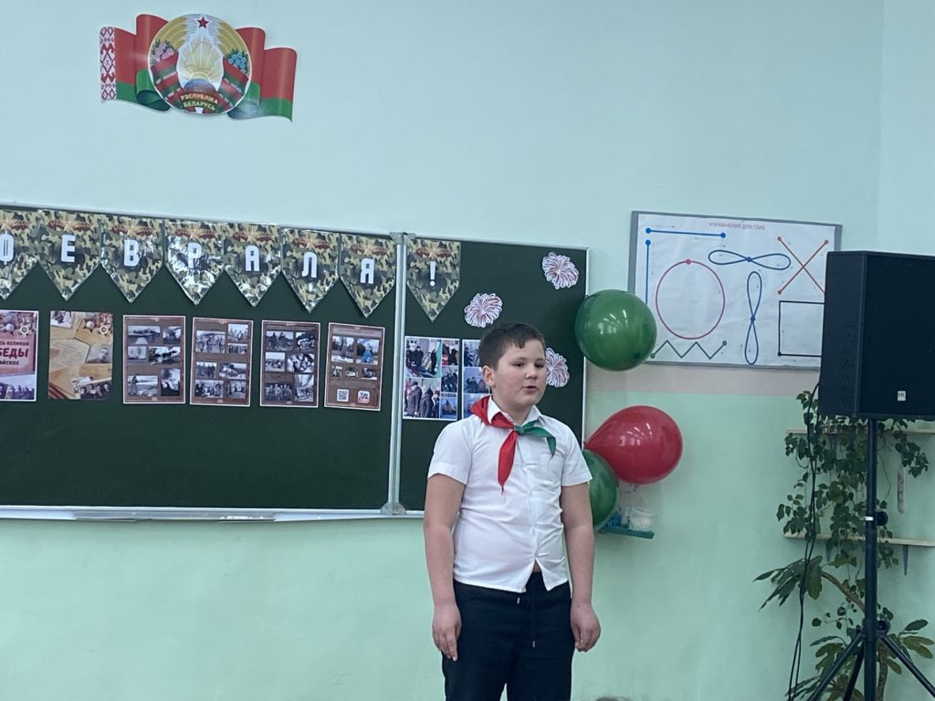 изображение_viber_2026-02-24_20-14-32-712