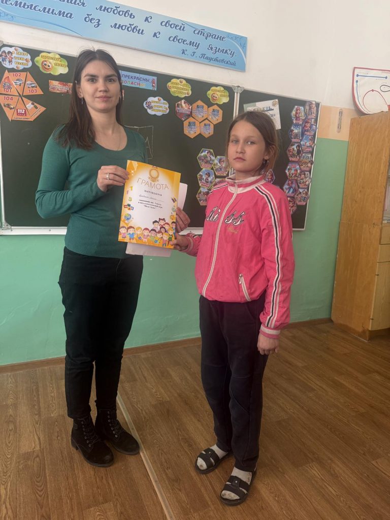 изображение_viber_2026-03-24_15-36-52-691