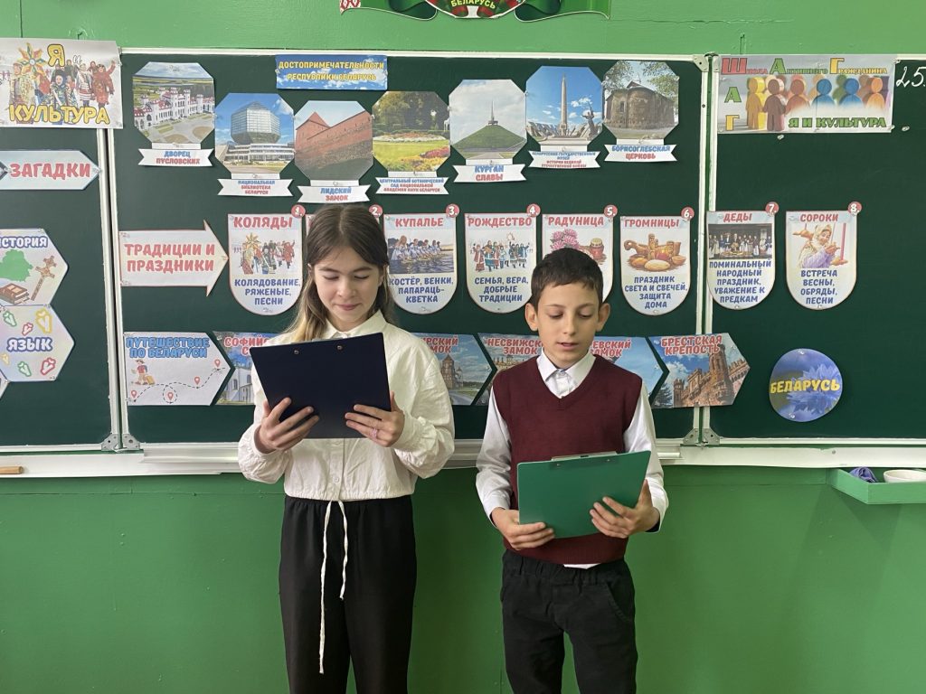 изображение_viber_2026-04-25_11-35-21-889